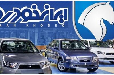 دعوای قیمت‌گذاری خودرو؛ واکنش تند سلیمی و یادآوری باغانی به ماده ۴۸ قانون برنامه هفتم