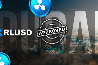 ریپل با تایید استیبل‌کوین RLUSD در دبی یک گام به پذیرش جهانی نزدیک‌تر شد