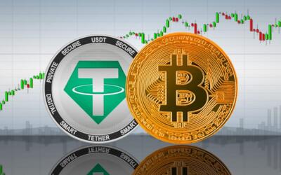 بیت‌کوین یا تتر؟ کدام گزینه در شرایط فعلی اقتصادی ایران سودمندتر است؟ | سیتنا