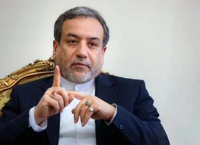 انتظار توافق سریع با آمریکا را نداشته باشید - اکونیوز