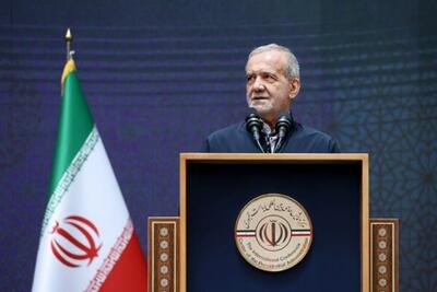 پزشکیان: دشمنان می‌خواهند با قومیت گرایی در داخل کشور دعوا بیندازند | اقتصاد24