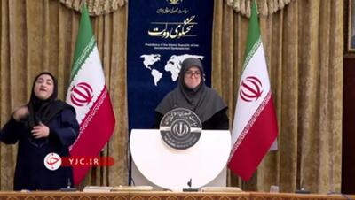 وام ازدواج غیرنقدی می‌شود؟