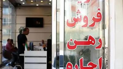 چرا مشاوران املاک حالشان خوب است؟