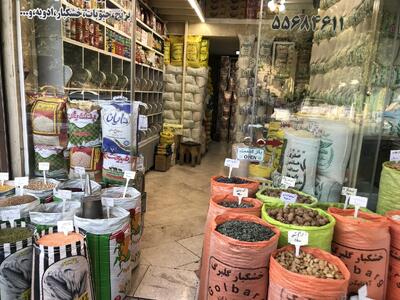 شوکه‌کننده‌تر از همیشه؛ موج جدید گرانی ۳۲ کالای اساسی کشور را لرزاند!