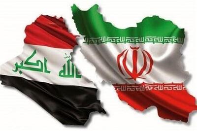 صدور ضمانت‌نامه دولتی برای مشارکت در مناقصات عراق