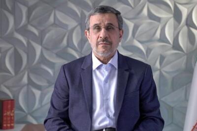 احمدی‌نژاد عازم بوداپست شد