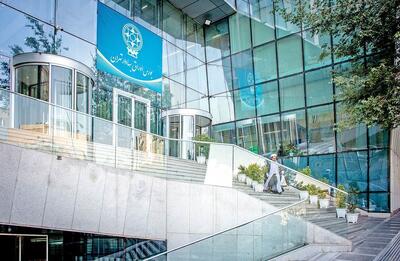 این نماد بورسی تعلیق شد
