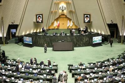 جلسه رای اعتماد به وزیر پیشنهادی اقتصاد در روز یکشنبه ۱۸ خرداد کنسل شد؟