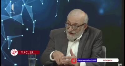 لاریجانی: هیچ کشوری به اندازه ایران تحت نظارت آژانس اتمی نیست، کوفتشان بشود