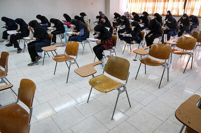 انتخاب رشته بیش از ۴۰ هزار نفر برای کارشناسی ارشد ۱۴۰۴