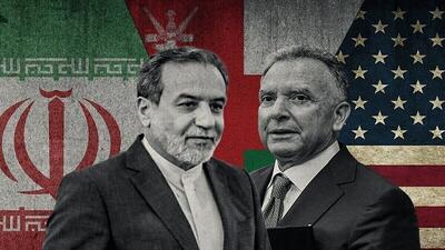 پیام مهم ایران به آمریکا درباره توافق | ما آماده توافقیم اگر...