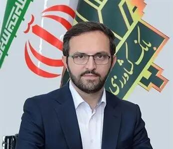 پیام مدیرعامل بانک کشاورزی به مناسبت سالروز ارتحال بنیانگذار جمهوری اسلامی ایران و قیام ۱۵ خرداد