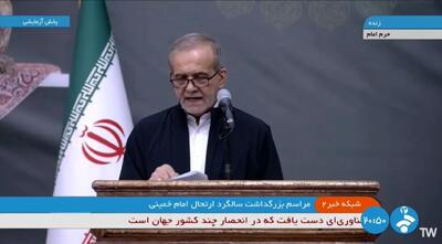 وصیتی که امام (ره) برای ما به یادگار گذاشته  همان چیزی است که  قرآن ما را به آن توصیه کرده است