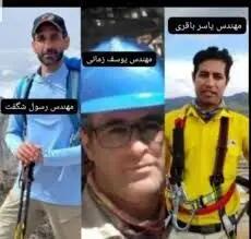 تشکیل پرونده قضایی برای جان‌باختگان حادثه پالایشگاه زرقان شیراز