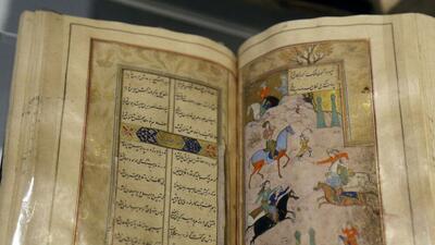 فهرست نسخ خطّی کتابخانه ملّی ایران بازبینی می‌شود
