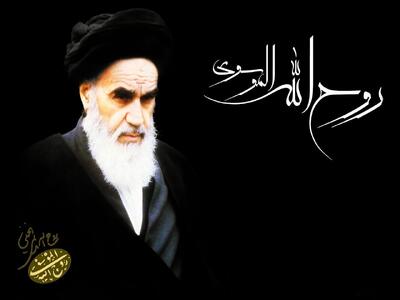 استاندار قم: میراث امام خمینی عزتی دوباره به اسلام بخشید