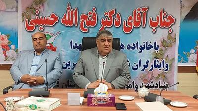 مسکن، اشتغال، درمان و معیشت از مهمترین مشکلات ایثارگران است