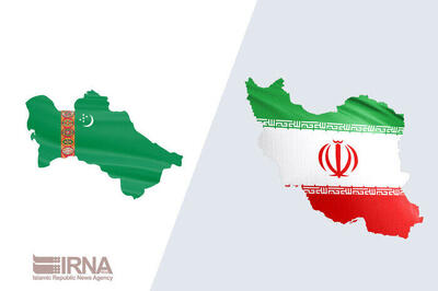 اقبال ترکمنستان و رونق صادرات از مازندران