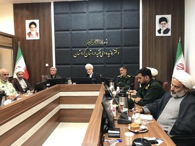 نماینده ولی فقیه در کردستان: تمرکز قرارگاه محلات اسلامی بر کارهای فرهنگی باشد