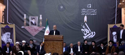سخنان رئیس‌جمهور در مراسم سالگرد ارتحال امام خمینی(ره)