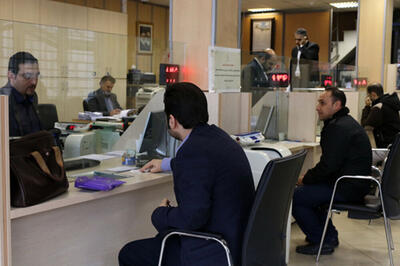سهم ۶۱ درصدی تهران از وام و سپرده‌های بانکی کشور