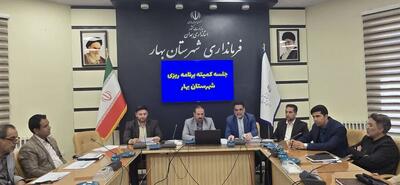 مدیران بی انگیزه جای خود را به افراد توانمند بسپارند