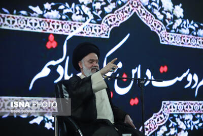امام خمینی (ره)، نماد توکل بود