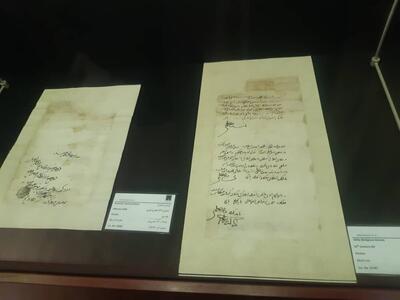 بازبینی فهرست نسخ خطّی کتابخانه ملّی ایران