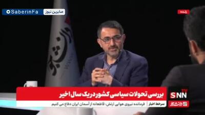 افشاگری یک نماینده مجلس از تلاش رائفی‌پور برای حذف قالیباف