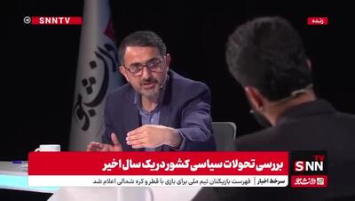 تهدید نماینده مردم تهران خطاب به آمریکایی‌ها: حدود ۵۰ هزار نیروی آمریکایی در تیررس مستقیم ما قرار دارند!
