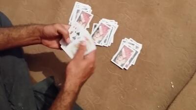 چگونه فال پاسور عاشقانه بگیریم