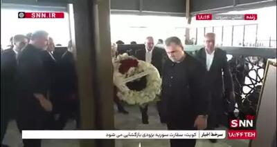 ادای احترام وزیر امور خارجه به مزار شهید نصرالله دبیرکل فقید حزب الله لبنان