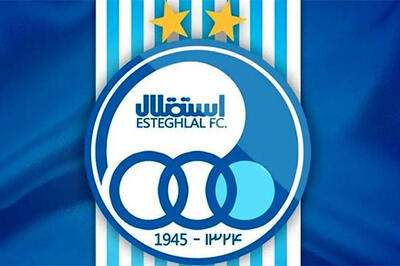 مهاجم سابق استون‌ویلا با استقلال به توافق رسید