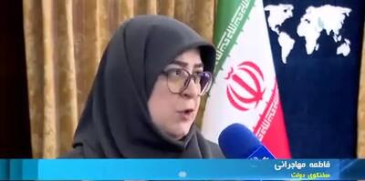 چرا پرداخت گالابرگ به‌ تاخیر افتاده؟