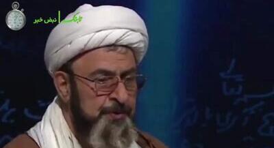 فیلم خداوند ۱۰ سال به ملت ایران رحم کرد | جهان نیوز