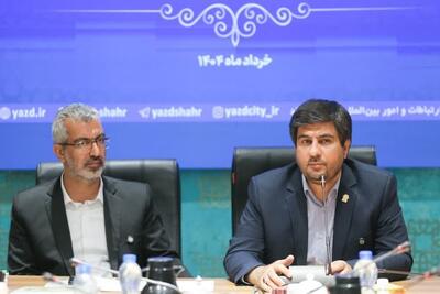 ۱۱۰ ویژه برنامه به مناسبت عید غدیر در استان یزد برگزار می شود