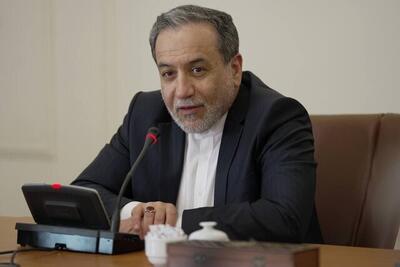 عراقچی: پیشنهاد آمریکا ابهامات زیادی دارد/ غنی‌سازی در ایران خط قرمز است