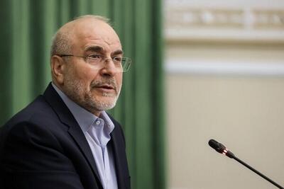 عکس یادگاری جمعی از کودکان ایرانی مقیم کاراکاس با قالیباف