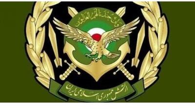 ارتش بیانیه صادر کرد - مردم سالاری آنلاین