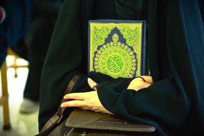 ثبت‌نام ۸۵۰ همدانی در مسابقات قرآن اوقاف