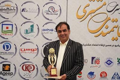 دریافت نشان ملی اعتماد مشتریان توسط کارخانه آرمان بتن راگا
