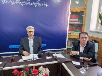 ۲۲.۵ مگاوات نیروگاه خورشیدی در لرستان در حال ساخت است