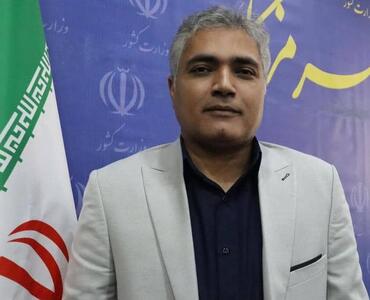 افزایش ۴۵ درصدی تحقق تعهد اشتغال در سیریک