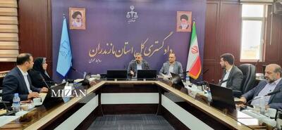 اولین گردهمایی رابطین روابط عمومی دادگستری مازندران برگزار شد