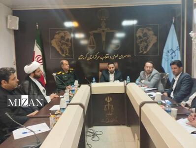 دادستان کرمانشاه: حمایت از ضابطین ضرورتی قانونی برای مجموعه قضایی است