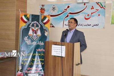 جشن نسیم مهر در شهرستان مراغه برگزار شد
