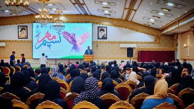 مراسم نسیم مهر با تجلیل از فرزندان موفق مددجویان زندان در اهواز برگزار شد
