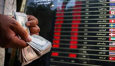 قیمت دلار امروز ۱۳ خرداد ۱۴۰۴/ واکنش عجیب بازار به اخبار هسته ای