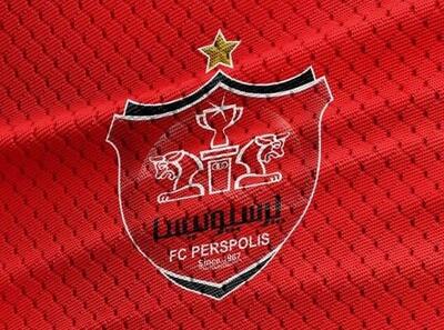 رئیس هیئت مدیره پرسپولیس تغییر کرد - پارس فوتبال
