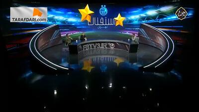سیروس دین محمدی: اگر از من بخواهند سرمربی استقلال شوم قبول نمی‌کنم؛ ما در حد و اندازه استقلال نیستیم! - پارس فوتبال